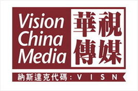 亞運云報道平臺