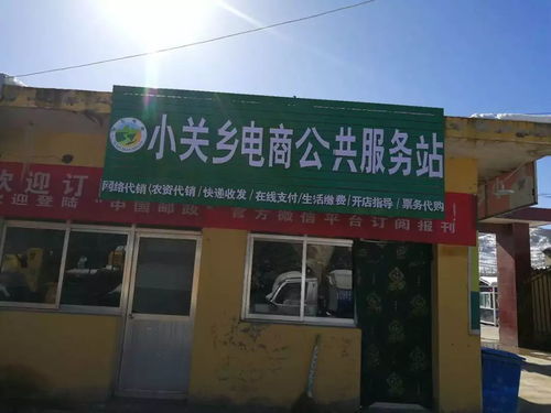 慶改革開放40周年 展眾創入孵企業② 21 文化廣告傳媒公司 風采