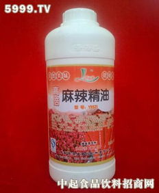 香海盛高倍麻辣精油 提升食品風味的秘密武器