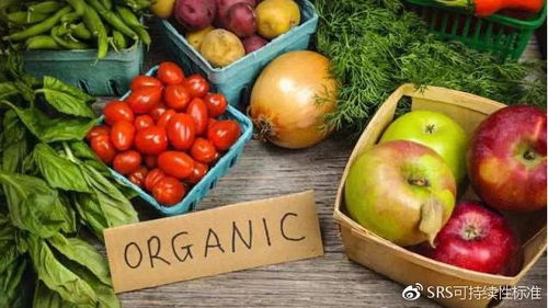 有機認證食品從何而來？