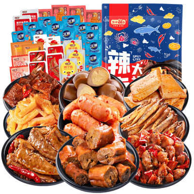 鹽津鋪子多肉辣鹵零食大禮包 網紅零食界的“鹵味擔當”